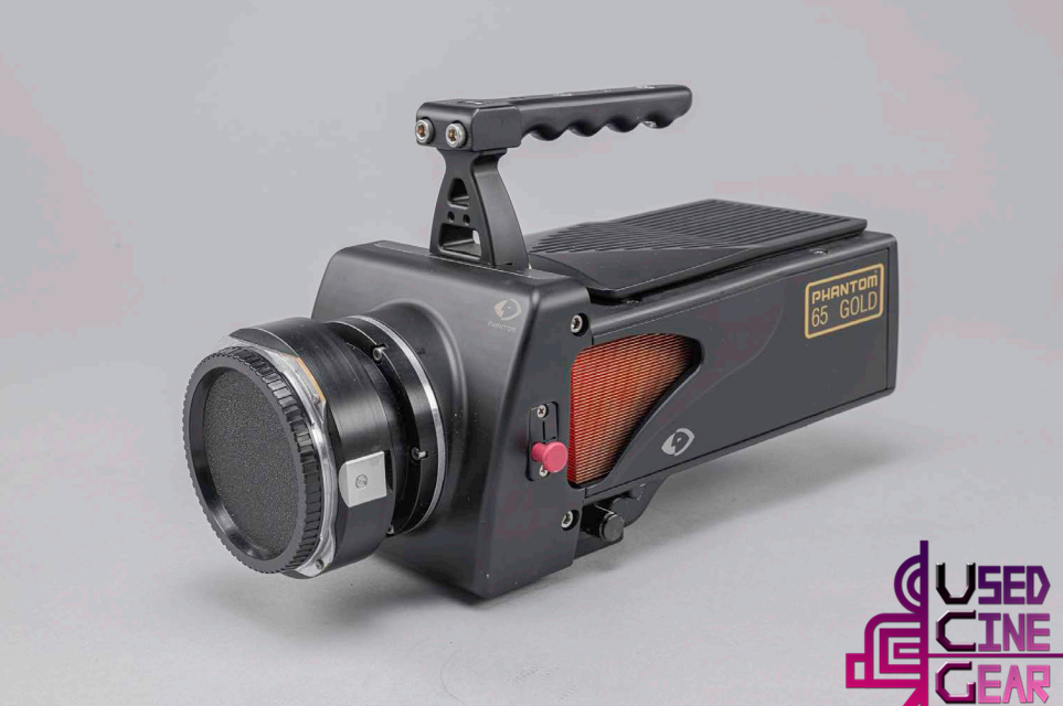 phantom digital camera